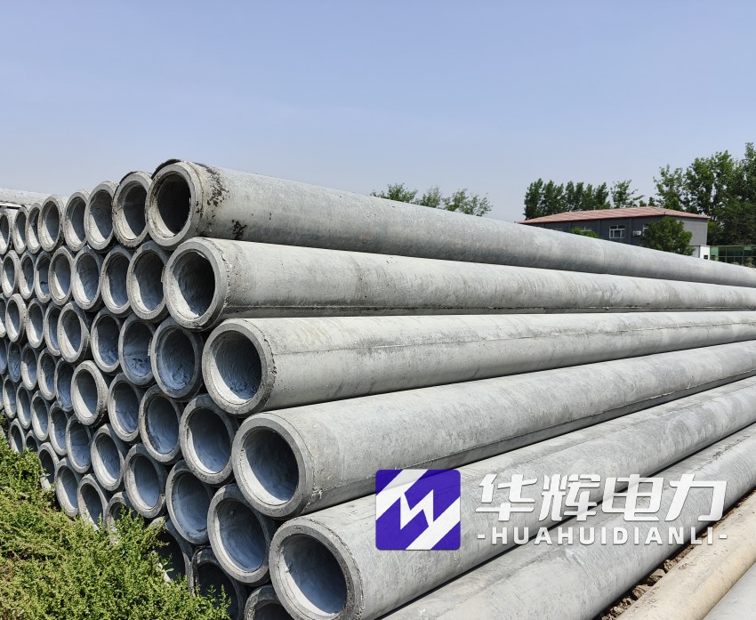 怀集12米水泥电线杆