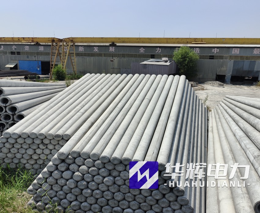 怀集15米水泥电线杆